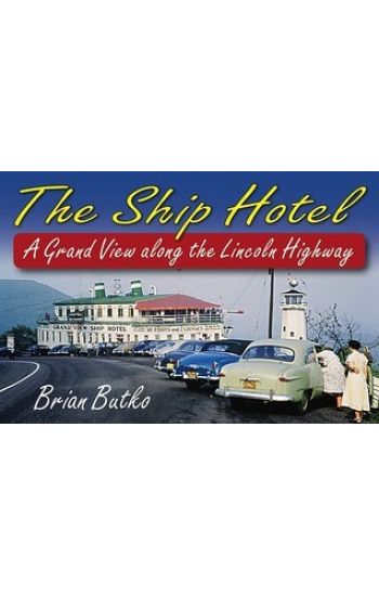 Ship Hotel