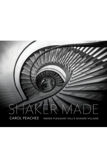 Shaker Made