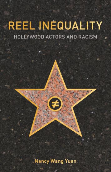 Reel Inequality