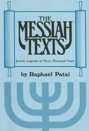 The Messiah Texts