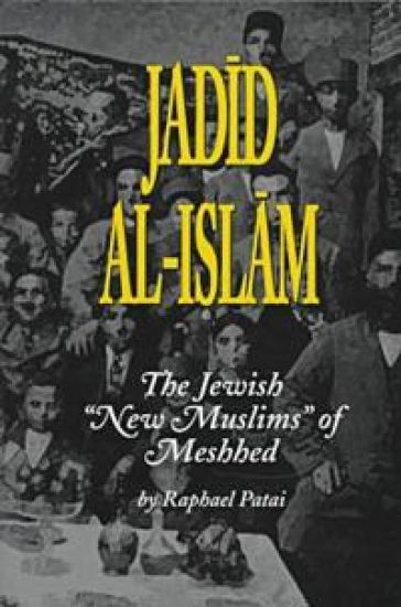 Jadid Al-Islam