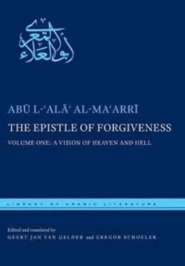 The Epistle of Forgiveness