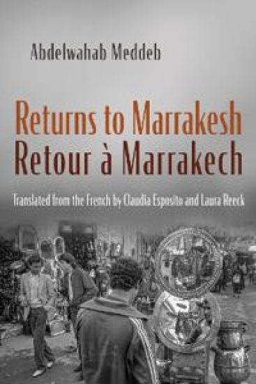 Returns to Marrakesh / Retour à Marrakech
