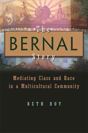 The Bernal Story