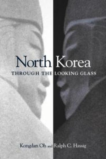 North Korea through the Looking Glass