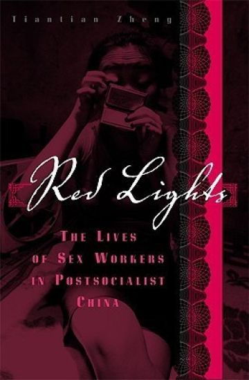 Red Lights – Tiantian Zheng, kirjan kansikuva