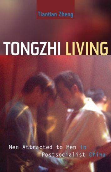 Tongzhi Living – Tiantian Zheng, kirjan kansikuva