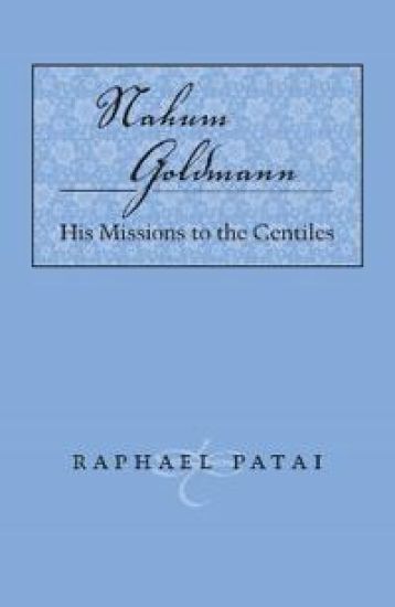 Nahum Goldman