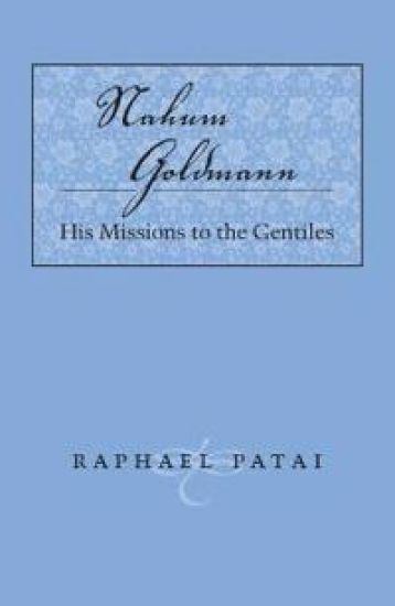 Nahum Goldmann
