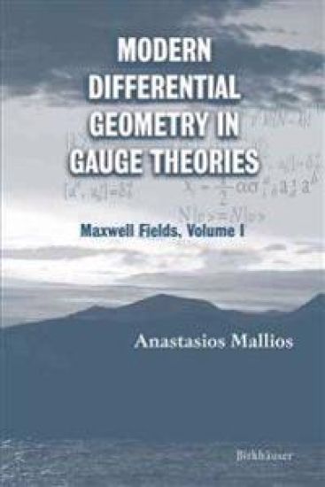 Modern Differential Geometry in Gauge Theories