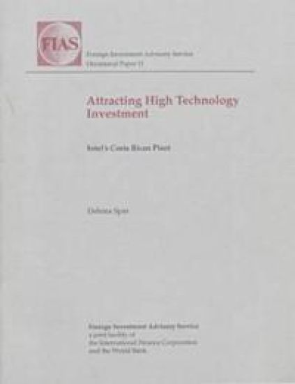 Attracting High Technology Investment