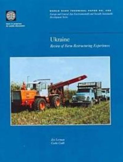 Ukraine – World Bank, kirjan kansikuva