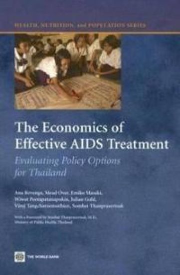 The Economics of Effective AIDS Treatment