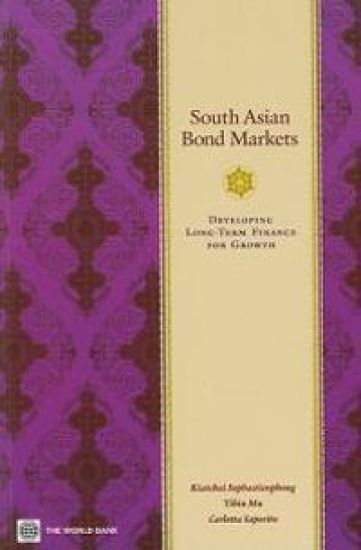 South Asian Bond Markets