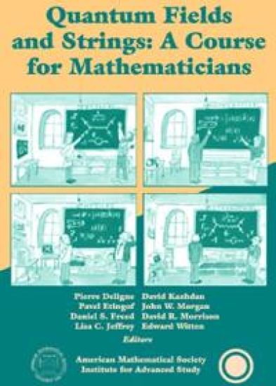 Quantum Fields and Strings