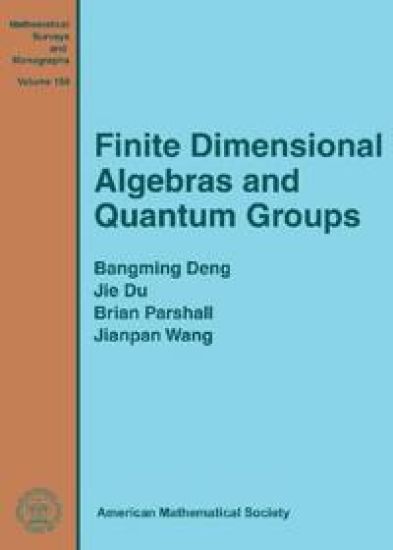 Finite Dimensional Algebras and Quantum Groups