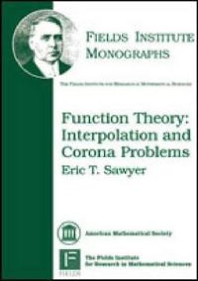 Function Theory