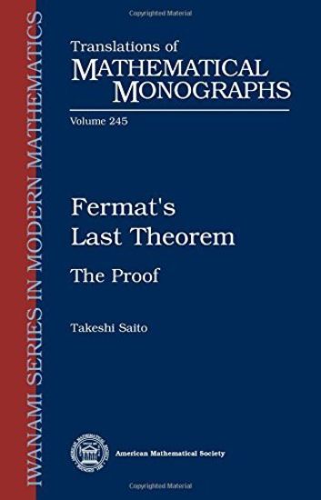 Fermat's Last Theorem