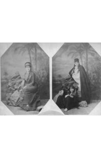 Intimate Outsiders