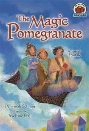 The Magic Pomegranate