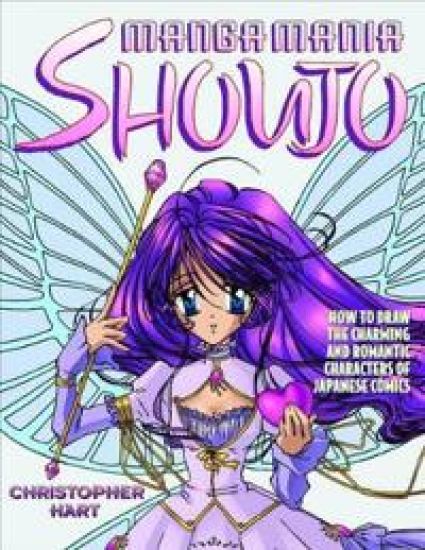 Manga Mania: Shoujo – C Hart, kirjan kansikuva
