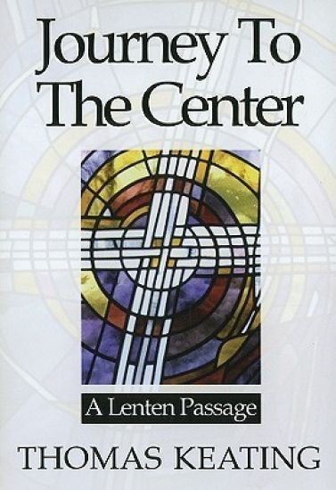 Journey to the Center