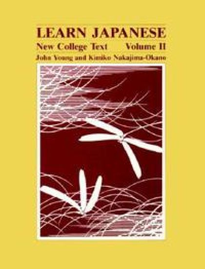 Learn Japanese V. 2