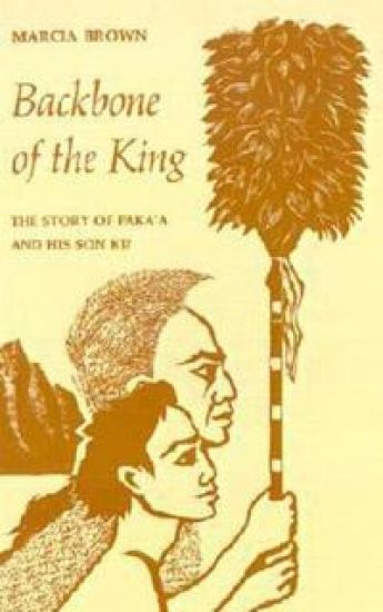 Backbone Of The King