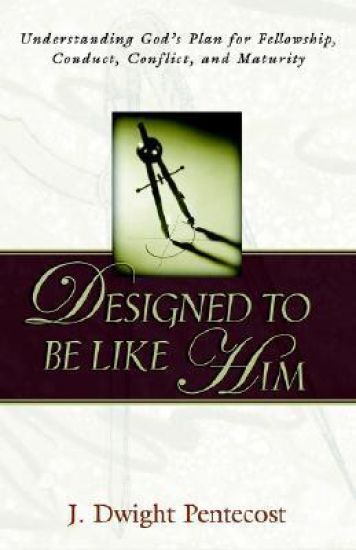 Designed to be Like HIm