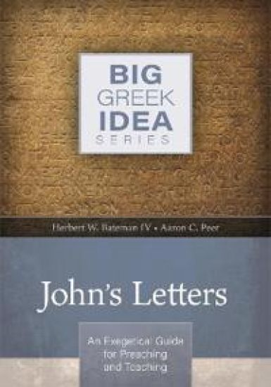 John's Letters