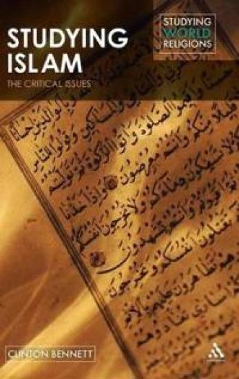 Studying Islam