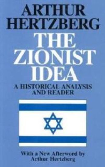The Zionist Idea