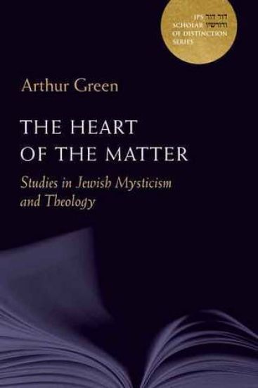 The Heart of the Matter