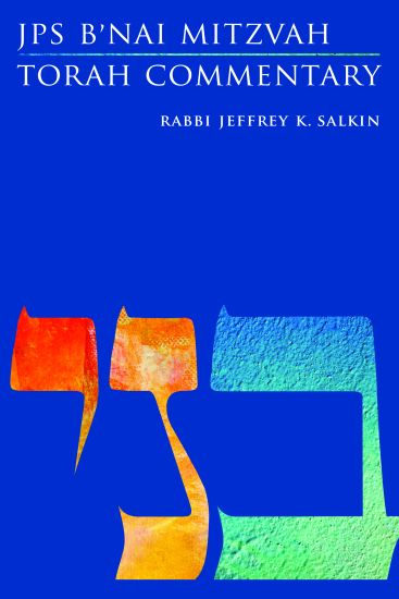 The JPS B'nai Mitzvah Torah Commentary