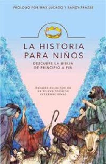 La Historia Para Niños