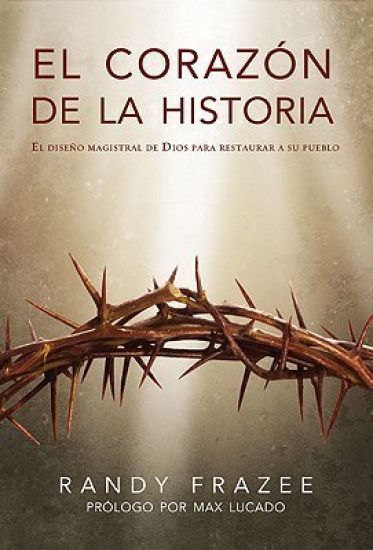 El Corazón de la Historia