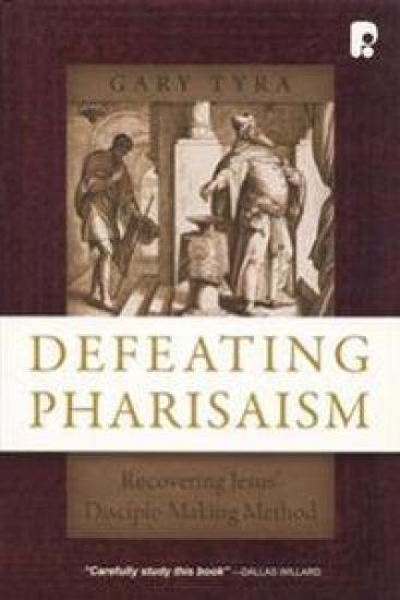 Defeating Pharisaism
