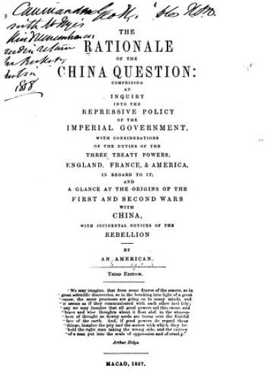 The Rationale of the China Question