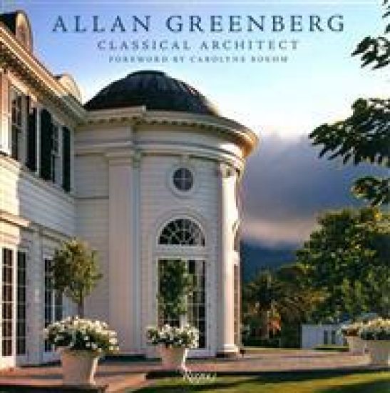 Allan Greenberg