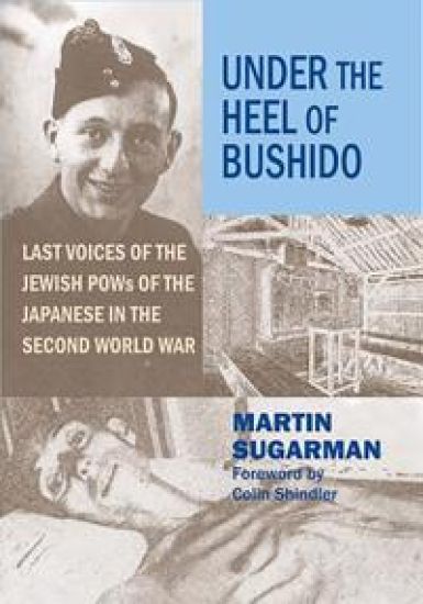 Under the Heel of Bushido