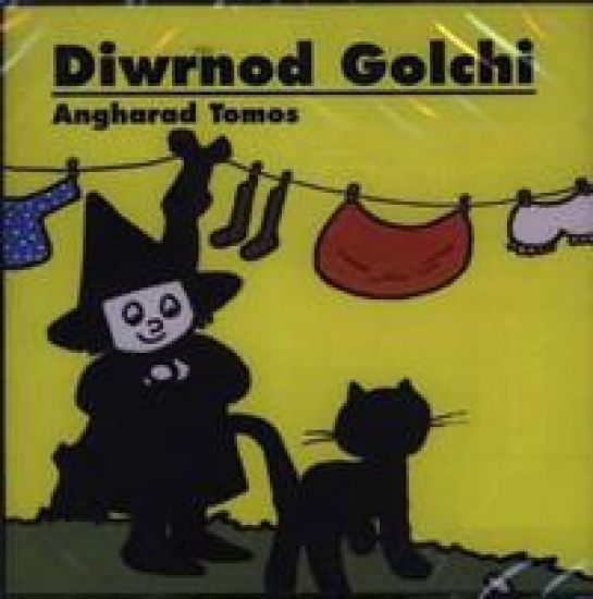 Cyfres Rwdlan:7. Diwrnod Golchi (CD-ROM)