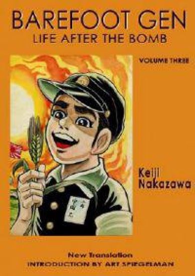 Barefoot Gen 3
