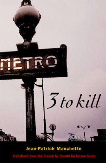 Three To Kill
