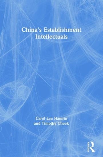 China's Establishment Intellectuals
