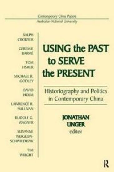 Using the Past to Serve the Present