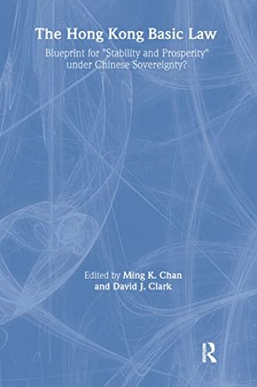 The Hong Kong Reader
