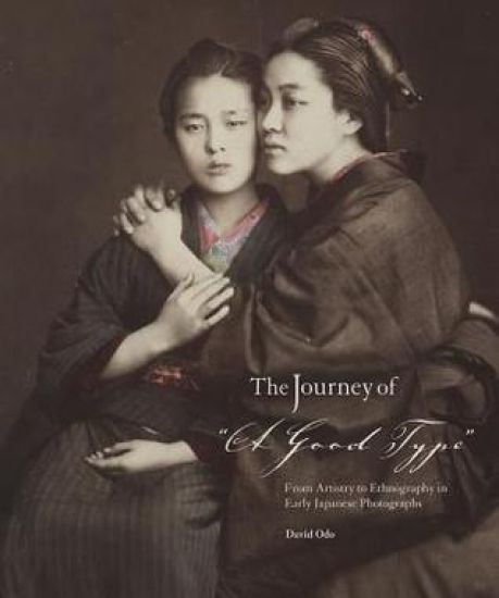 The Journey of “A Good Type”