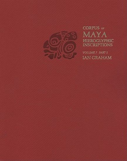 Volume 7