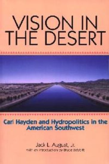 Vision in the Desert