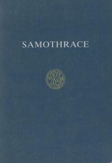 Samothrace